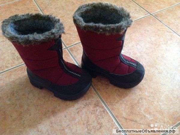 Валенки kuoma