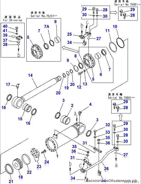 707-98-62131 Рем. комплект D155A-3