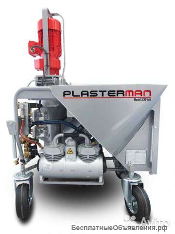 Штукатурных станций