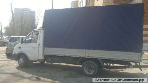 Грузоперевозки