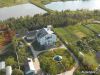 Коттедж размером 19400х20600 на участке 10500 кв. м. по адресу: М. О. Клинский район, дер