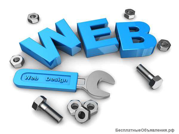 Веб-студия "Web-master"