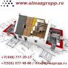 Строительство,ремонт,отделка,инженерия,алмазные работы, демонтаж