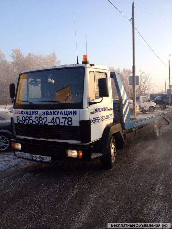 Эвакуация