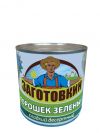 "ЗАГОТОВКИН" Зеленый горошек Оптом