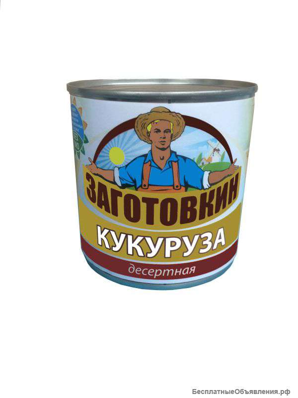 Сладкая кукуруза "Заготовкин" Оптом