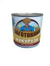 Сладкая кукуруза "Заготовкин" Оптом