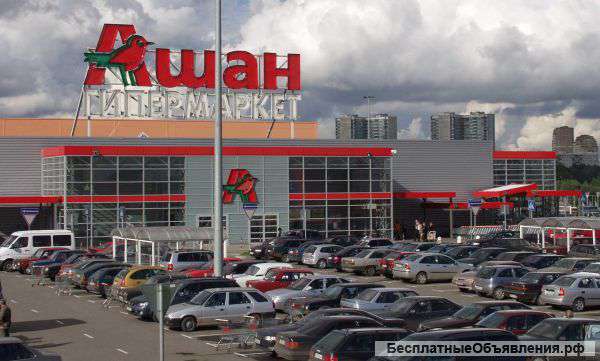 Доставка продуктов из Ашана