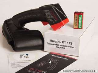 Прокат Аренда Сдаю Сдам Толщиномер ET-10P