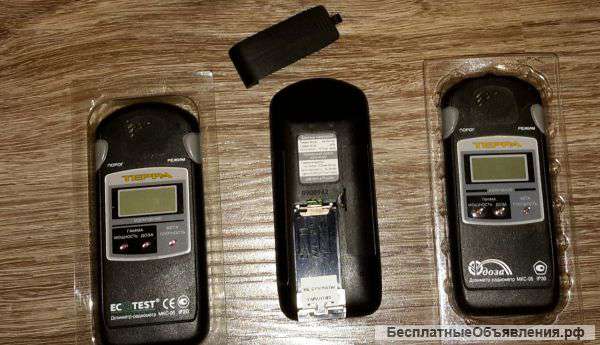 Дозиметр радиометр МКС-05 "Терра"Доза и Ecotest