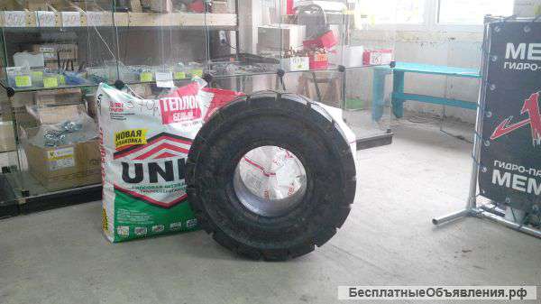 Колес для погрузчика