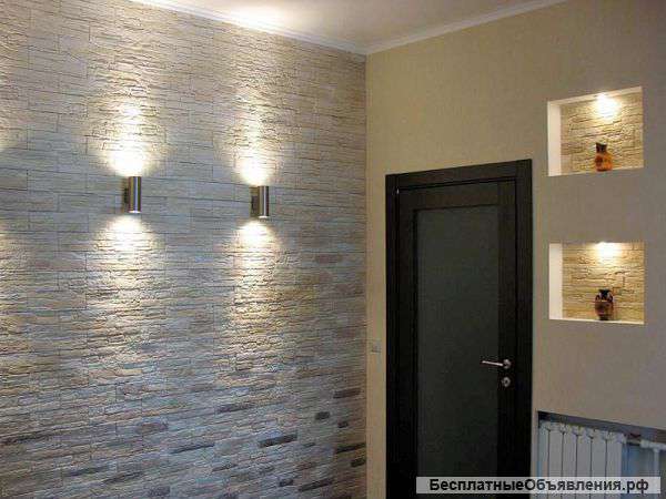 Отделочные и ремонтные работы