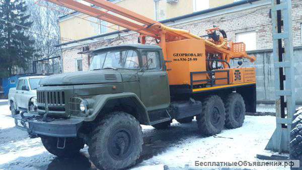 Бурильщик. Буровой мастер. Водитель.