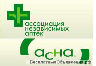 Приглашаем на работу