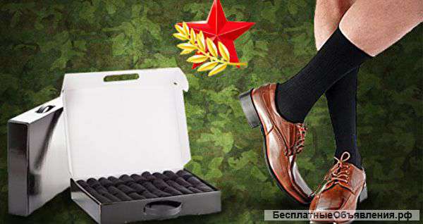 Кейс носков