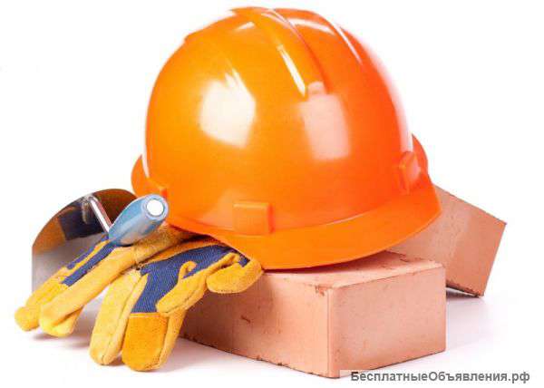 Требуются рабочие