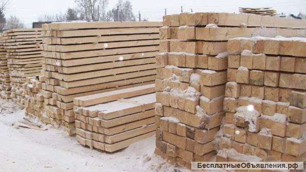 Пиломатериал