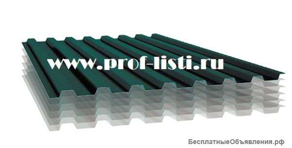 Профнастил С 20, МП 20, С 21,С 8, НС 35