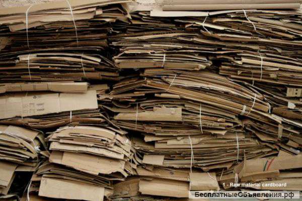 Покупаем картон дорого