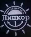 Набор в хоккейную команду