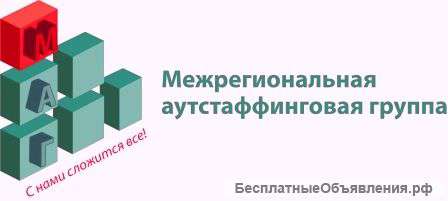 Гипсокартонщик