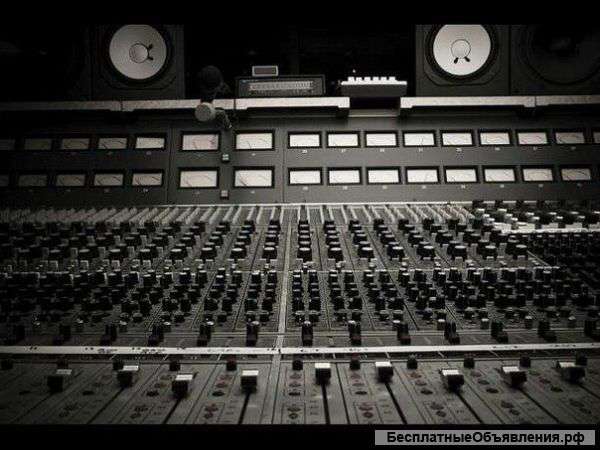 Пишу аранжировки