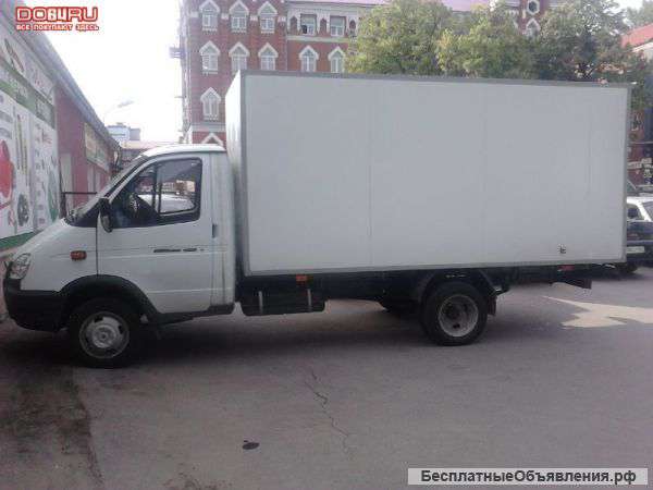 Грузоперевозки