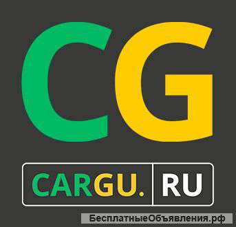 Грузоперевозки от 1,5 до 20 т