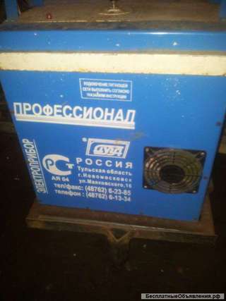 Аппарат сварочный Профессионал 318М1