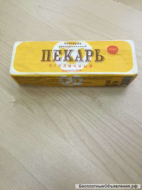 Маргарин, спред, масло топленое в Москве