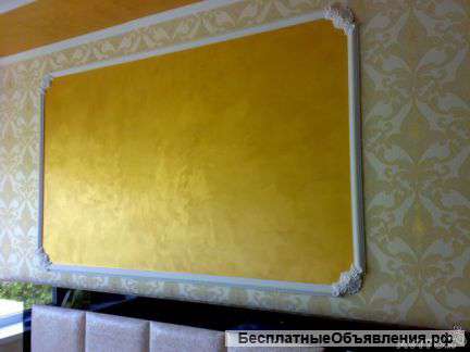 Ремонт квартир и ванных комнат
