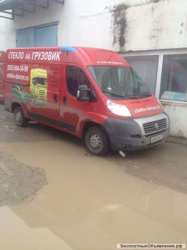 Авто-стекла для грузовых авто