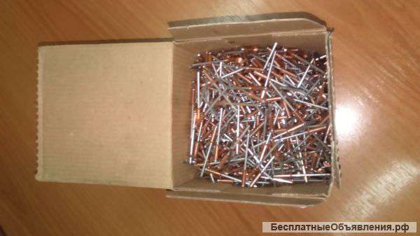 Заклепки Медь - Сталь Стандартный бортик 4.0 х12