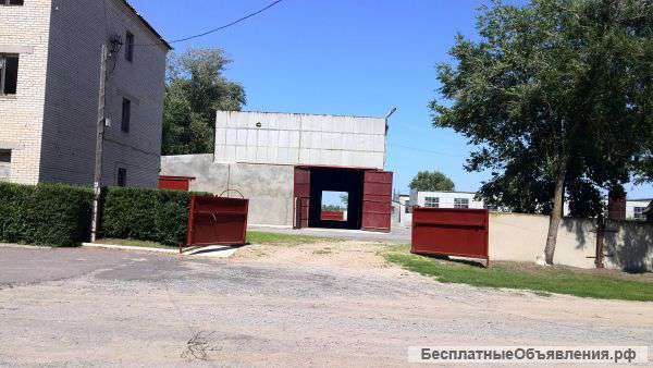 Производственно-сладская база свободного назначения