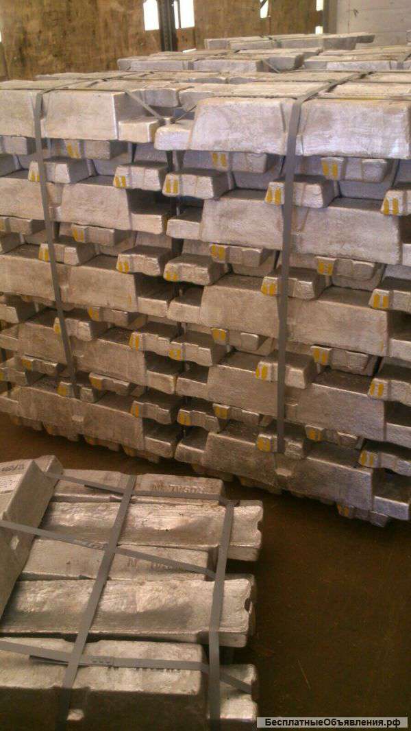 Алюминиевые чушки а7