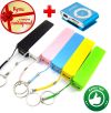 Портативная зарядка Power bank 2600mAh, подарок