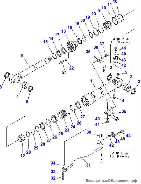 707-99-58080 Р.к г.ц стрелы PC300-7 boom