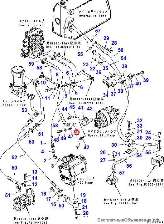 07000-13032 O-Ring
