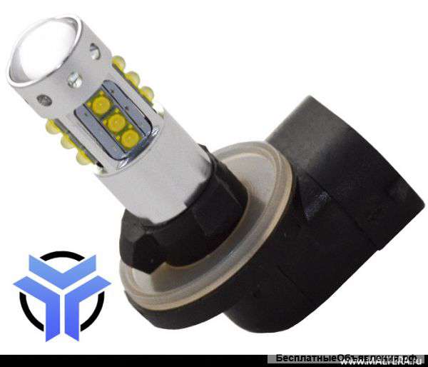 Светодиодные лампы H27 - CREE
