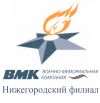 Ритуальные усгули