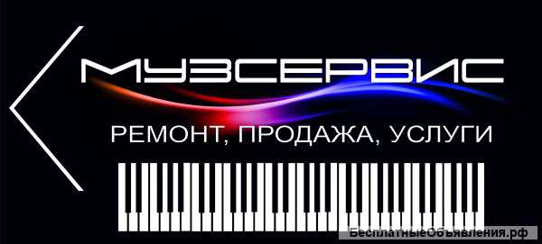 Требуется продавец