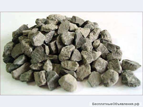 Песок.Грунт.Опгс,чернозем.Щебень