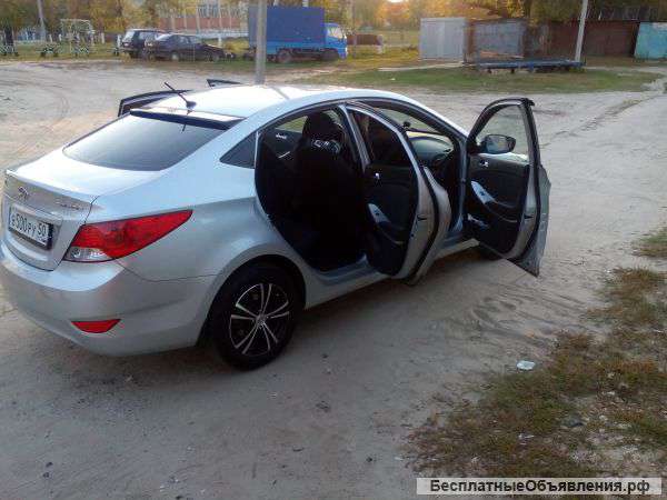 Состояние отличное