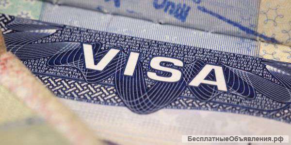 Требуются рабочие в США