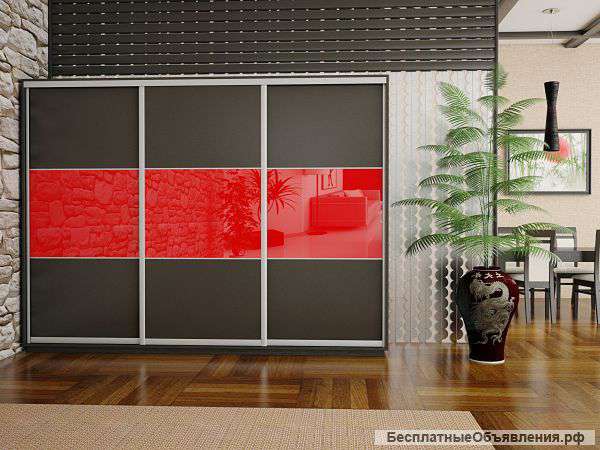 Изготовление