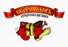Курьерская служба