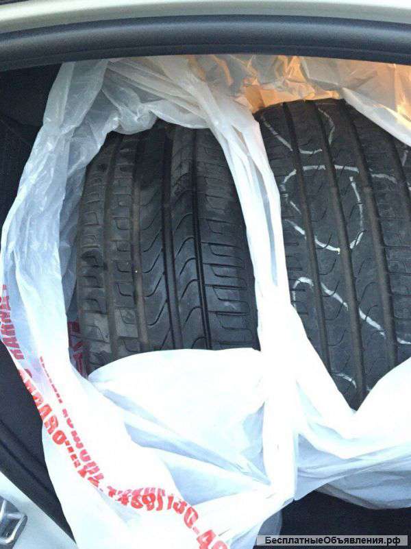 Pirelli Cinturato Run Flat
