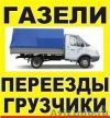 Выполним работы любой сложности