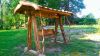Садовые качели
