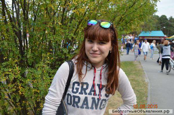 Репетитор по химии